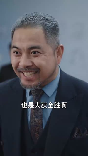 萌宝钓鱼无敌(61集) 萌宝钓鱼无敌(61集)短剧精选全集无广告