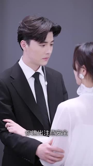 暗撩(80集) 暗撩(80集)短剧合集导演剪辑版