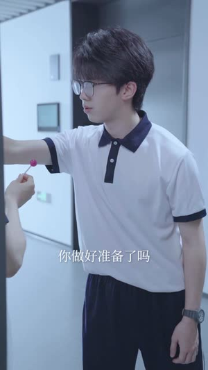 007通关怪谈(46集) 007通关怪谈(46集)短剧全集连看不停歇