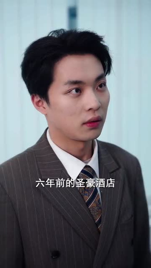 带崽嫁人,全家都是宠妻狂魔(71集) 带崽嫁人,全家都是宠妻狂魔(71集)短剧热播全集免费追