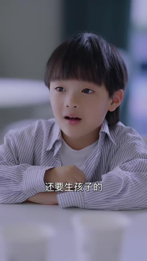 老公一千岁(61集) 老公一千岁(61集)短剧结局篇全集直通