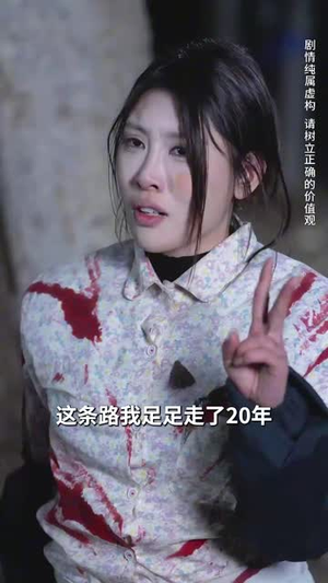 山月锁坠明珠(48集) 山月锁坠明珠(48集)短剧终极大结局合集