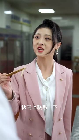 晚风中的情书(38集) 晚风中的情书(38集)短剧合集杜比音效版