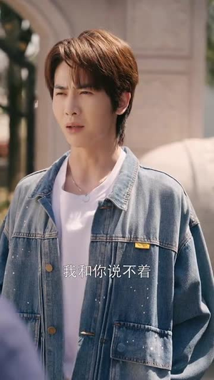 斗石（86集）短剧合集杜比音效版