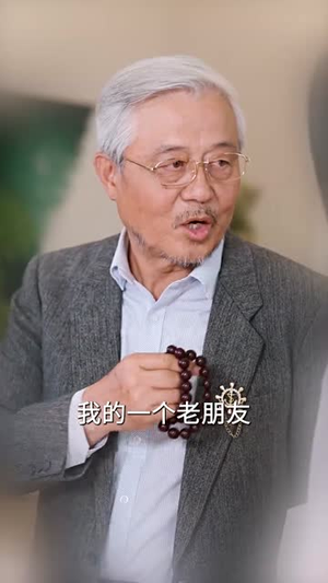 重回八岁开局觉醒异能(60集) 重回八岁开局觉醒异能(60集)短剧完结篇全集连播