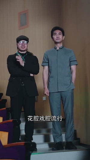 主妇作曲家的绝地反击(63集) 主妇作曲家的绝地反击(63集)短剧结局合集限免刷