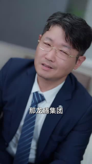 错把善意当情谊(62集) 错把善意当情谊(62集)短剧经典全集任你选