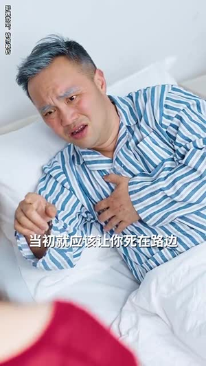 请叫我夫人（30集）短剧爆款全集在线播