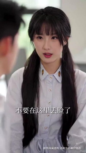 逢考试必满分全民跪求我复读(70集) 逢考试必满分全民跪求我复读(70集)短剧全集秒播无卡顿