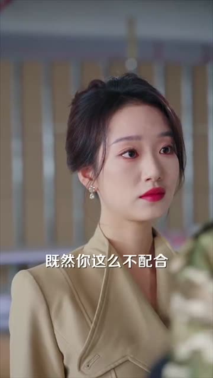 婚谋已久(72集) 婚谋已久(72集)短剧终极大放送合集