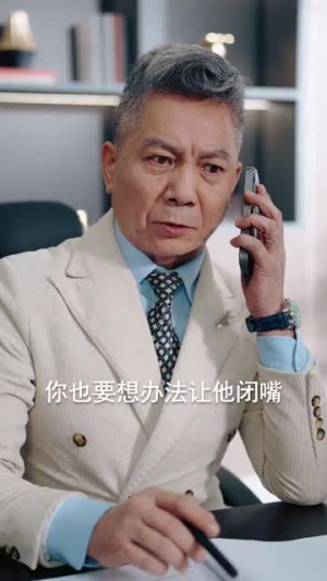 求求你收手吧,演习早结束了(84集) 求求你收手吧,演习早结束了(84集)短剧超清全集在线看