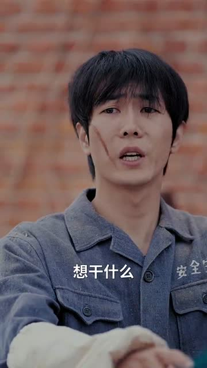 重生七零年代小锦鲤有空间(81集) 重生七零年代小锦鲤有空间(81集)短剧宝藏全集限免看