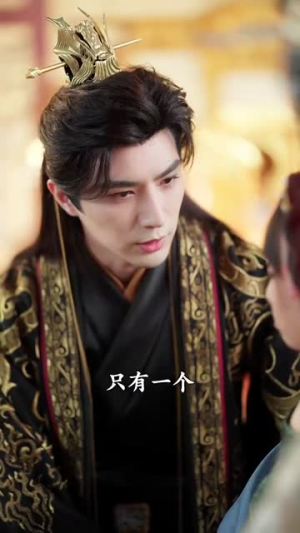 四岁小太后每天都想母慈子孝(91集) 四岁小太后每天都想母慈子孝(91集)短剧大结局全集解锁