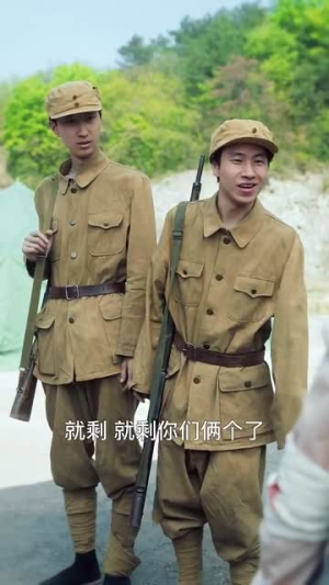 烽火俏佳人(52集) 烽火俏佳人(52集)短剧大结局合集放送