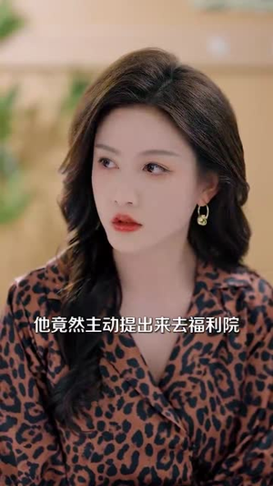 许你半生不见(51集) 许你半生不见(51集)短剧最终回限免畅看
