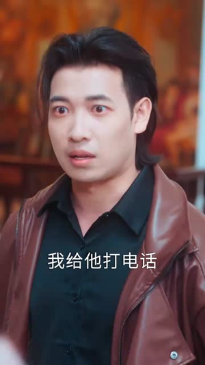 白月光反击说明书(89集) 白月光反击说明书(89集)短剧高分全集在线刷