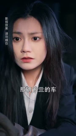 九零甜妻心动藏不住(62集) 九零甜妻心动藏不住(62集)短剧全集特惠限时看