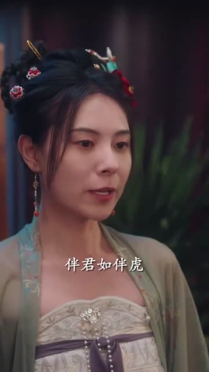 锦书谋权录(70集) 锦书谋权录(70集)短剧精选全集无广告
