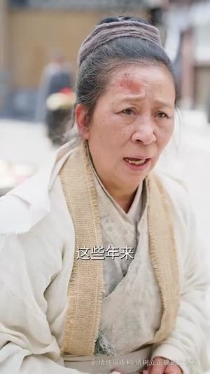 寒门孝子泪(31集) 寒门孝子泪(31集)短剧大结局超前点映