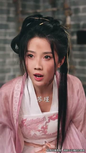大娘子的养娃指南(81集) 大娘子的养娃指南(81集)短剧全集连看不停歇