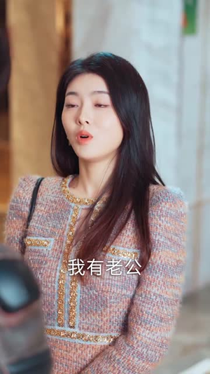 白月光反击说明书(89集) 白月光反击说明书(89集)短剧合集4K修复版