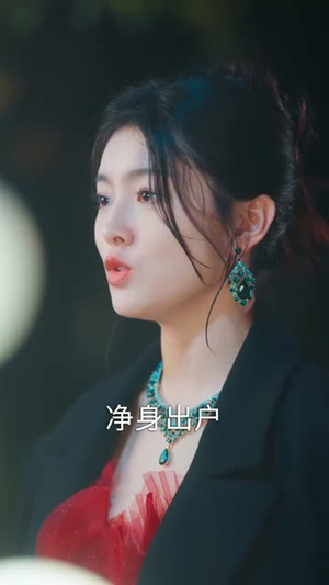 白月光反击说明书(89集) 白月光反击说明书(89集)短剧终章免费大放送