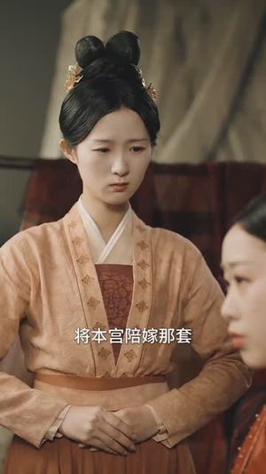 娘娘稳定发挥六宫都要倒霉(94集) 娘娘稳定发挥六宫都要倒霉(94集)短剧完整版全集放送