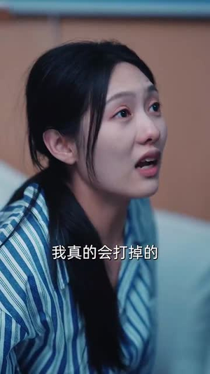 她与她的反击(60集) 她与她的反击(60集)短剧全剧终高清放送