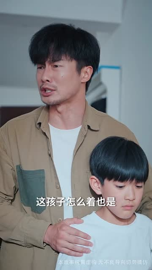 我的孩子来自星星(71集) 我的孩子来自星星(71集)短剧全集解锁零收费