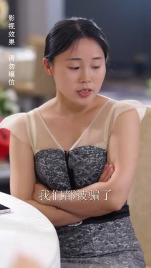 心上野（60集）短剧精选全集无广告