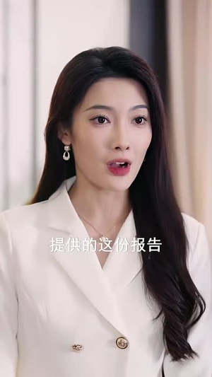 鸠占鹊巢终成悔(31集) 鸠占鹊巢终成悔(31集)短剧热映全集免费刷