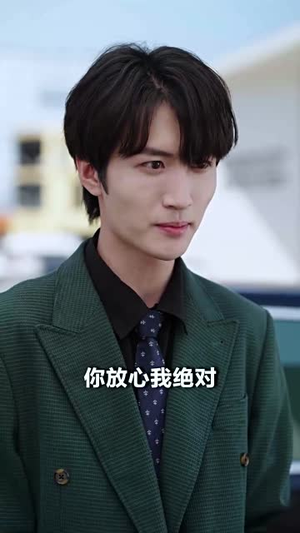 离开你后没有雨(51集) 离开你后没有雨(51集)短剧合集杜比音效版