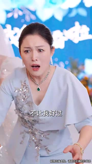 作茧自缚(68集) 作茧自缚(68集)短剧合集杜比音效版