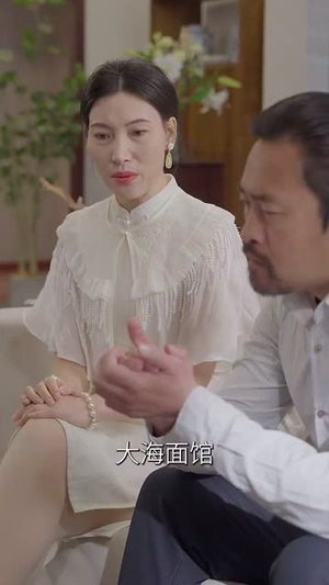 代班老妈渣爹颤抖吧（108集）短剧全集解锁零收费