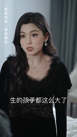萌宝出击:爹地要认栽(66集) 萌宝出击:爹地要认栽(66集)短剧全系列免费畅享
