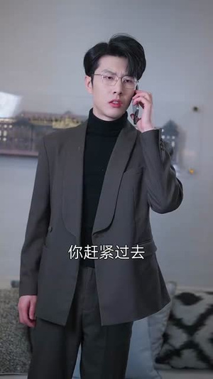 谢罪于无光之处(71集) 谢罪于无光之处(71集)短剧收官全集限免看