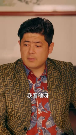 爹有娘有,不如自己有(65集) 爹有娘有,不如自己有(65集)短剧终篇全集限免看