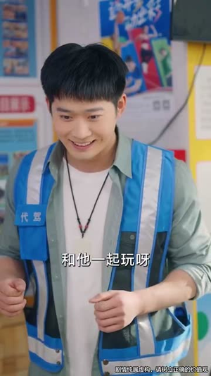 我能对话万物,美女助我逆袭(66集) 我能对话万物,美女助我逆袭(66集)短剧宝藏全集限免看