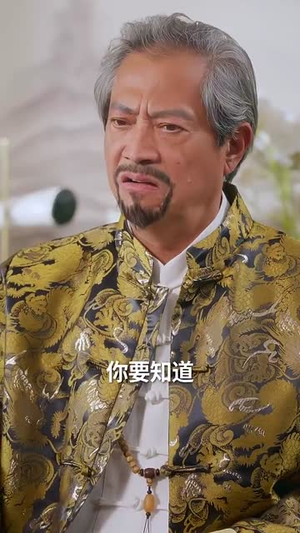 都市龙威(77集) 都市龙威(77集)短剧终篇全集限免看