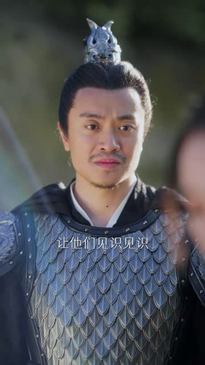 我助女帝打江山(55集) 我助女帝打江山(55集)短剧收官全集限免看