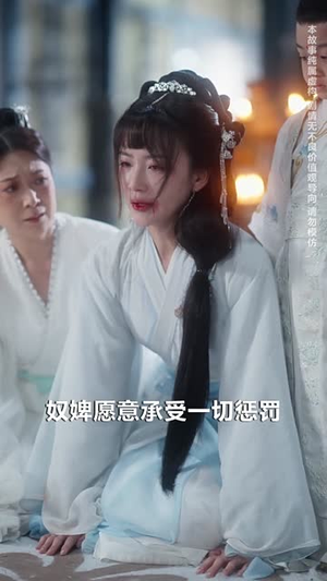 怀孕后被天神宠上天(70集) 怀孕后被天神宠上天(70集)短剧全集秒播无卡顿