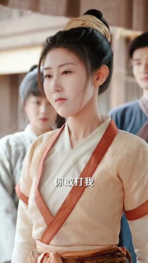 穿越灾荒年我靠系统带全村致富（100集）短剧全剧终合集放送
