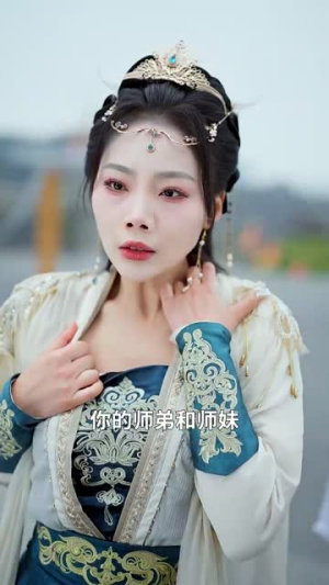 禁地签到三千年(70集) 禁地签到三千年(70集)短剧终极大放送合集