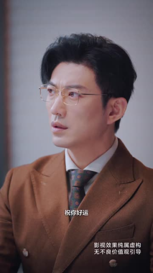 穿越成保洁,我和CEO赢麻了(6集) 穿越成保洁,我和CEO赢麻了(6集)短剧宝藏全集限免看