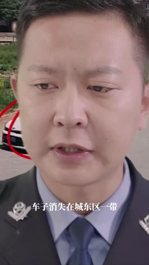 火线营救（18集）短剧最终回限免畅看