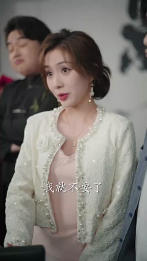 我在三界送外卖（88集）短剧结局合集限免刷