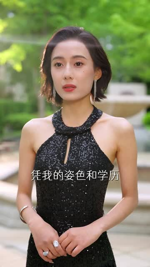 契约新娘竟是隐藏厨神(45集) 契约新娘竟是隐藏厨神(45集)短剧全集高清完整版