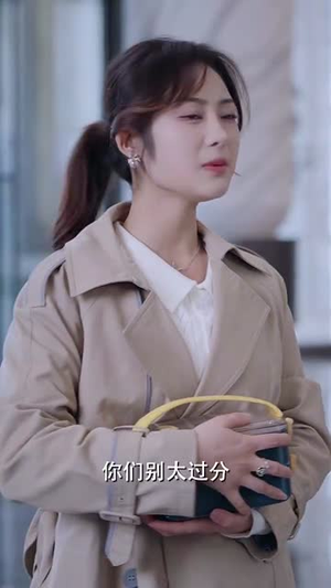 夫人她不记得你了(81集) 夫人她不记得你了(81集)短剧合集彩蛋完整版