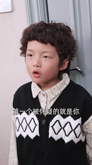 霸道萌宝失忆双亲(93集) 霸道萌宝失忆双亲(93集)短剧大结局连更全集
