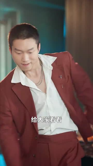无路可退的星光(54集) 无路可退的星光(54集)短剧合集4K修复版